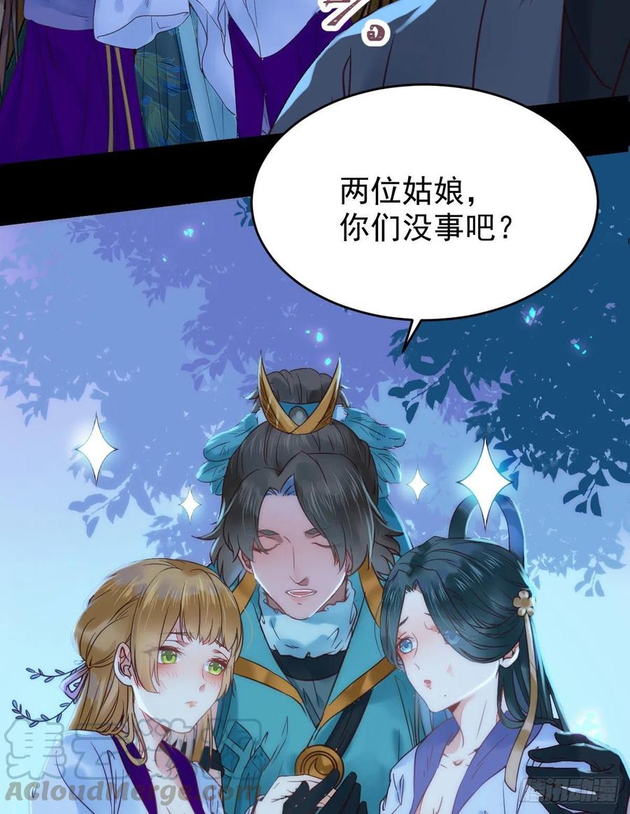 不装X，会死吗？！33
