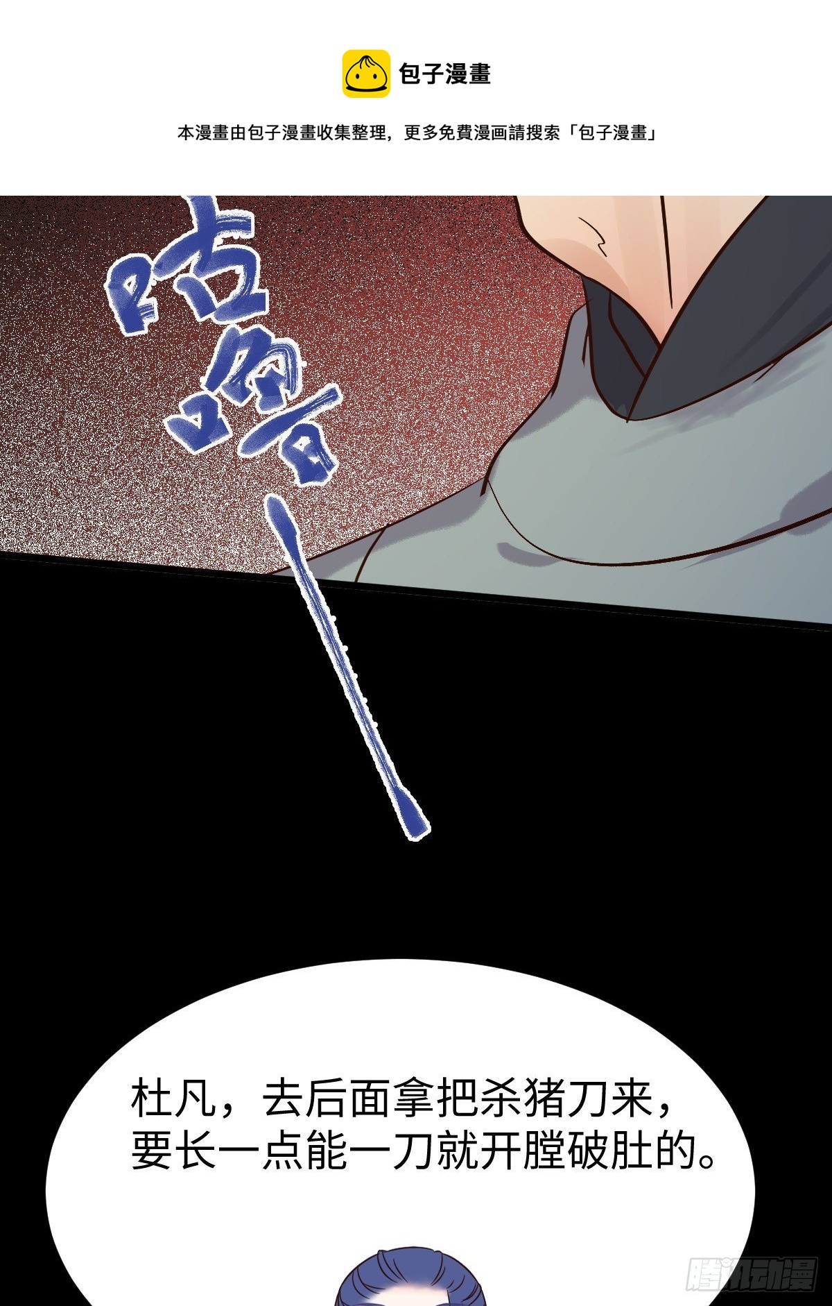 漂亮女人好可怕40