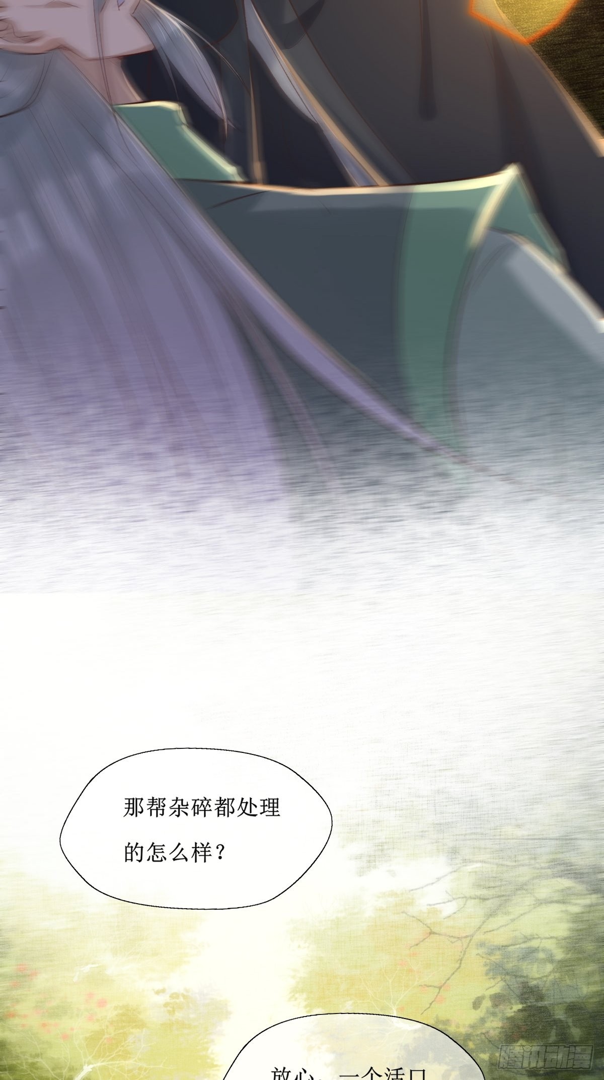518莫？？？9