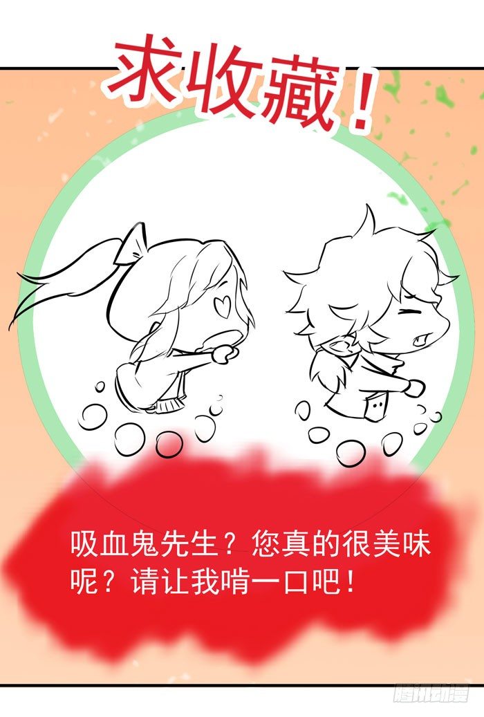圆嘟嘟的小凤凰？34