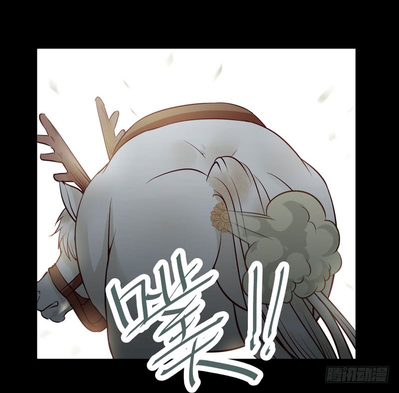 老白救命32