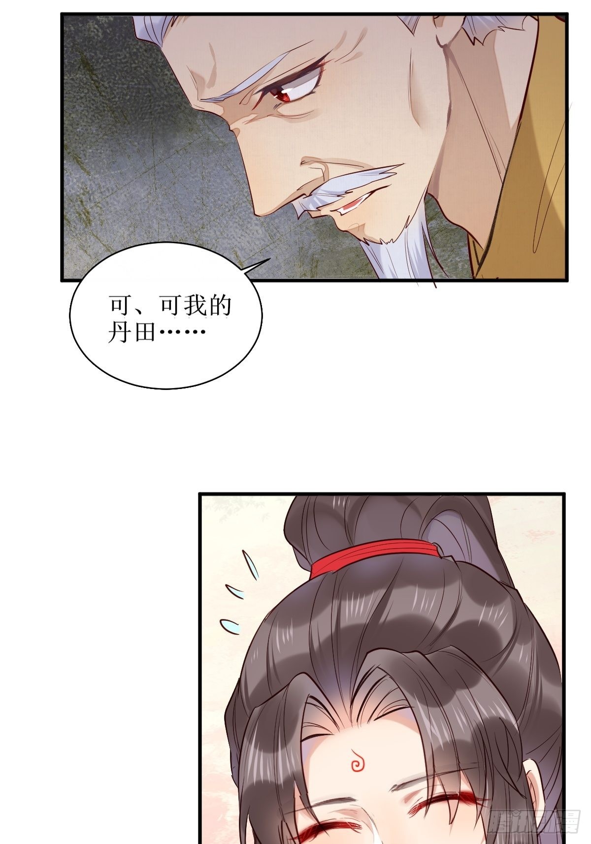 523灰狼这个小机灵34