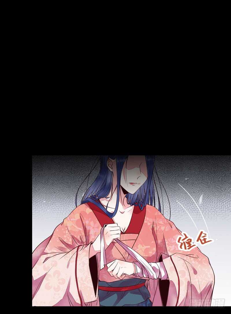 杀你的人叫冷霜29