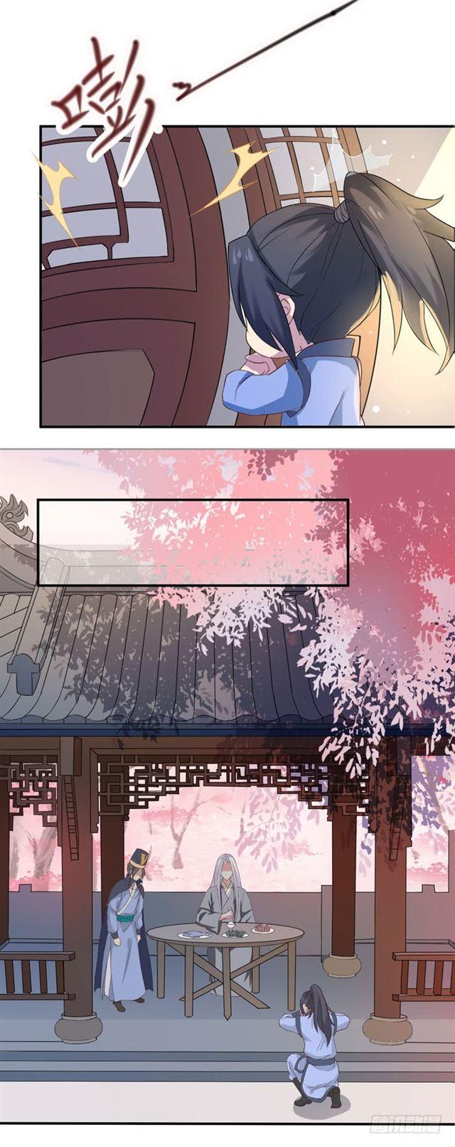 鬼鬼跑路了8