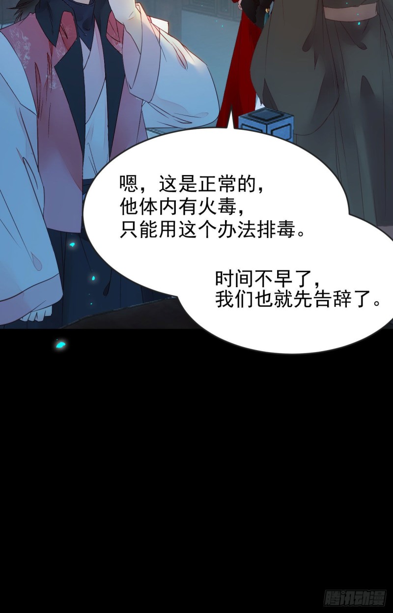 喜获新宝贝16