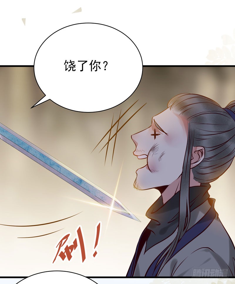 帅哥你谁？5