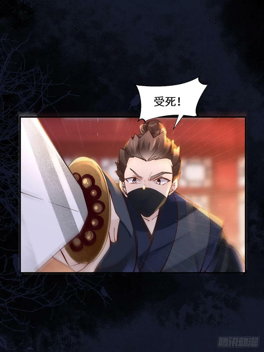 569一个也跑不掉31