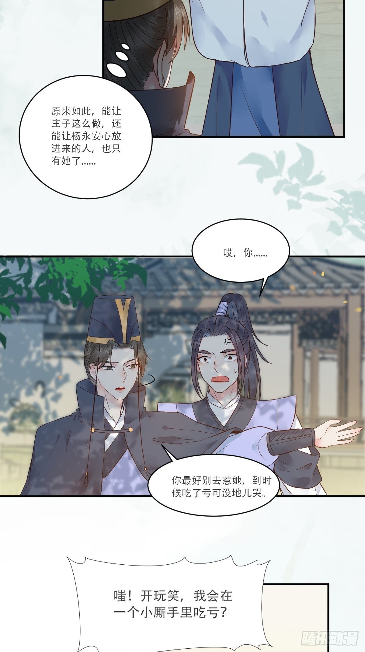 检查满意吗？7