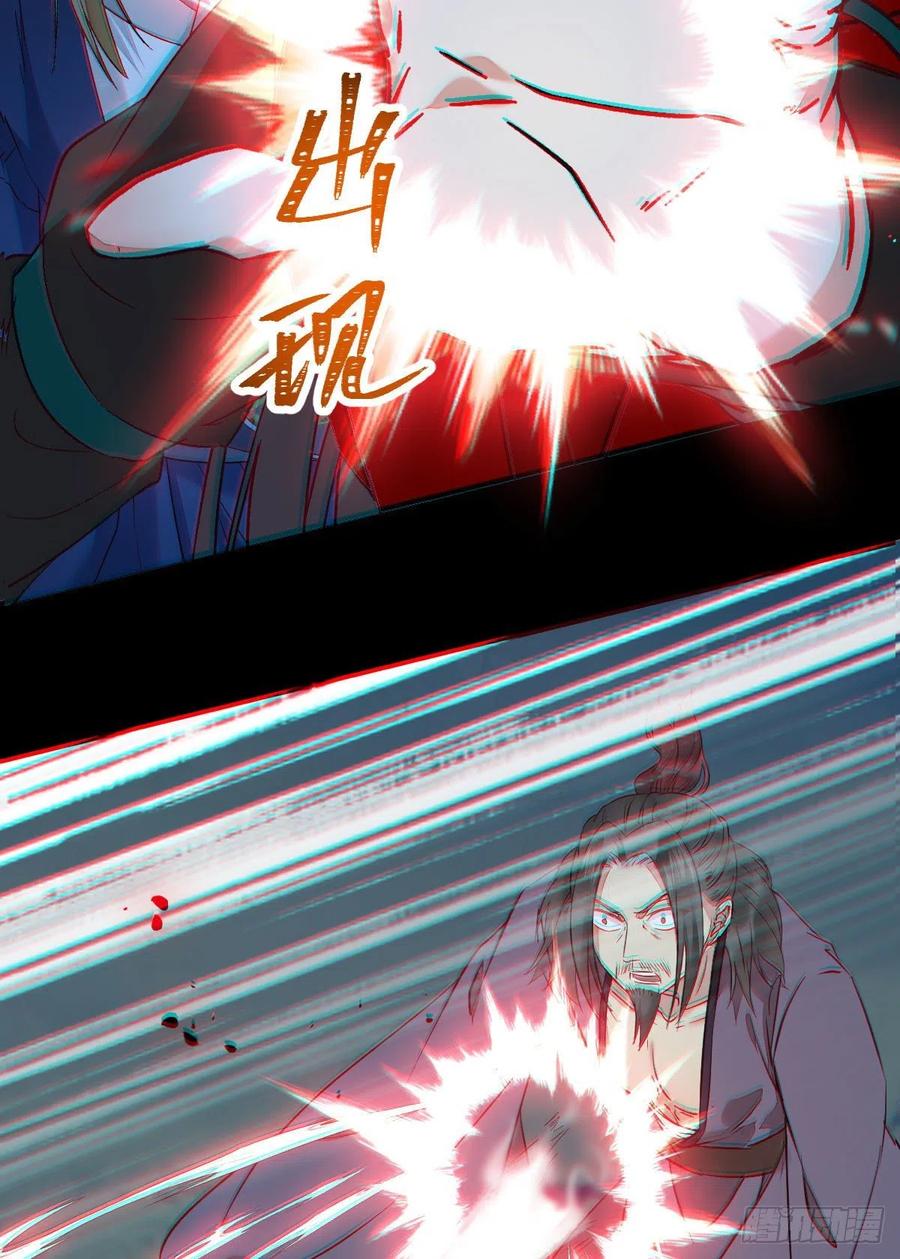 叫爷爷35