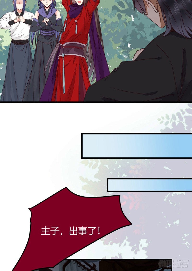 向华下线了13