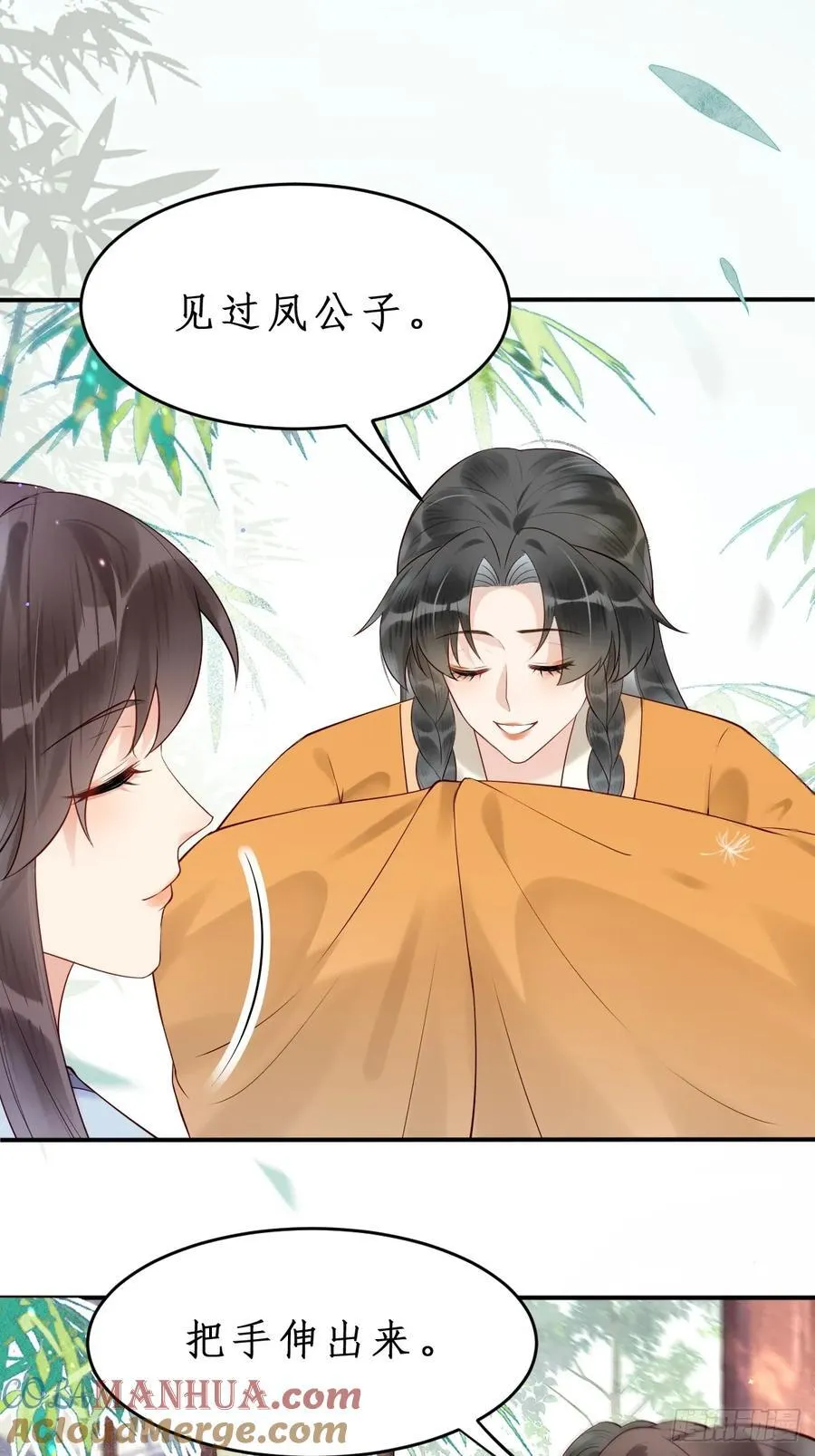 610 卓君扬18