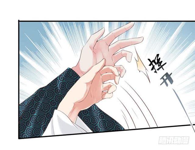 被袭胸了14