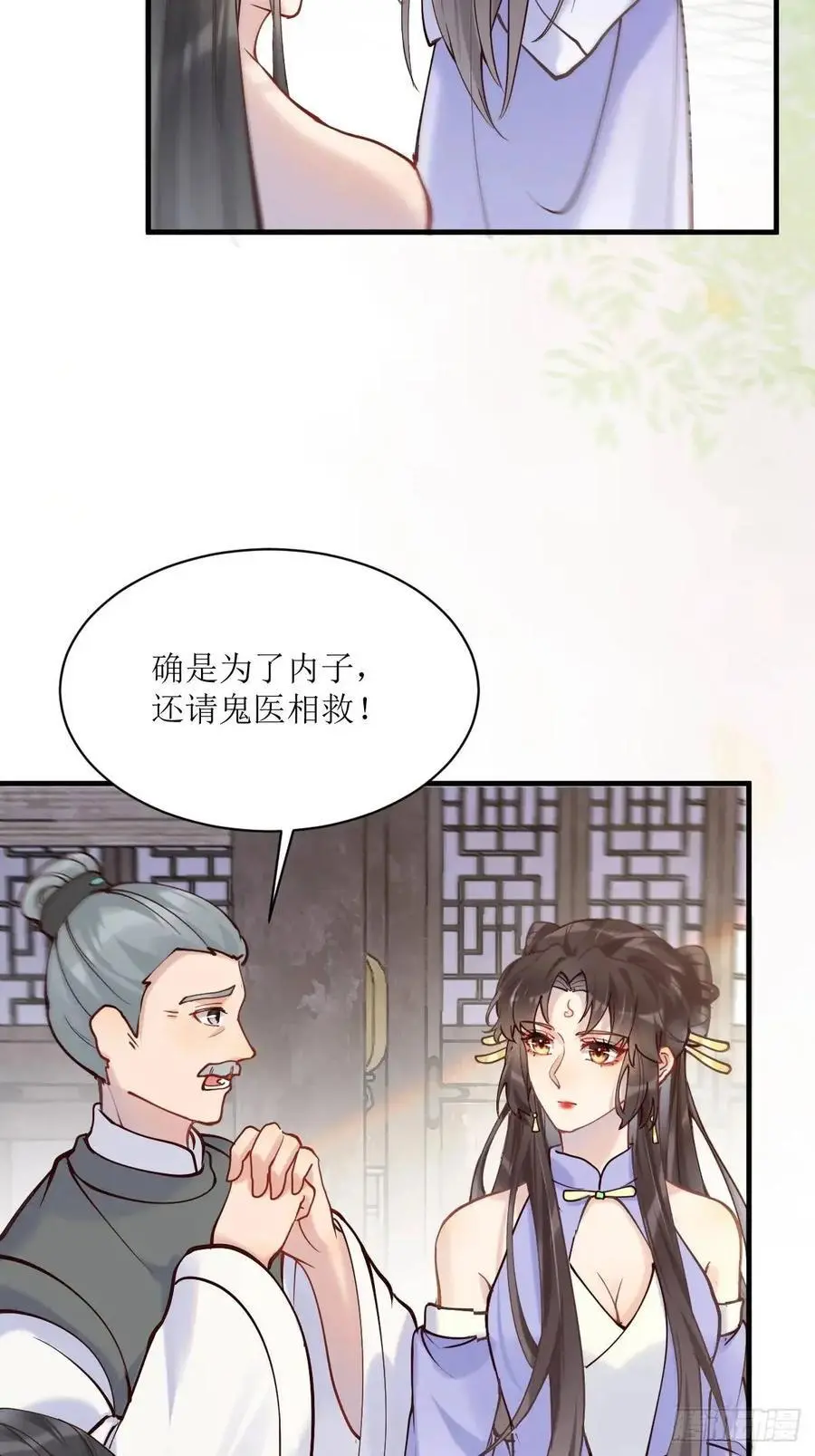 595 火山林9