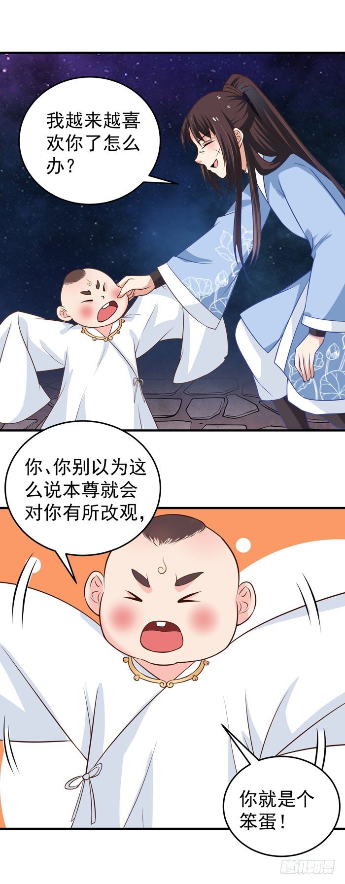圆嘟嘟的小凤凰？24