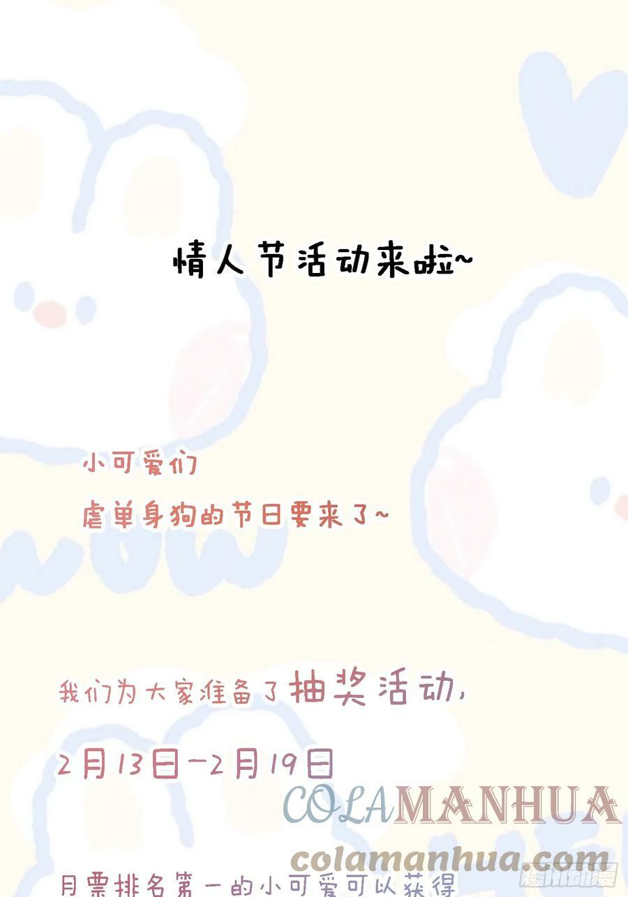 557大家都好好的42