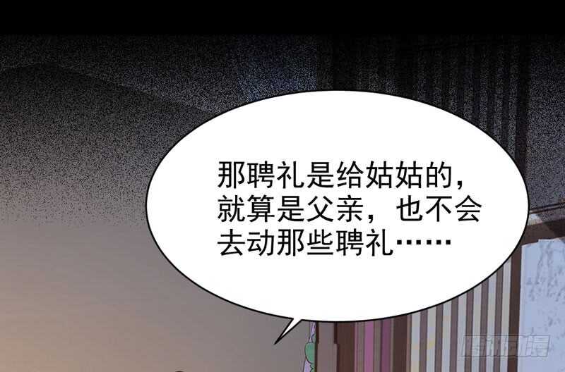 不简单的药剂10