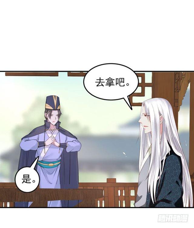 我喂你吃~10