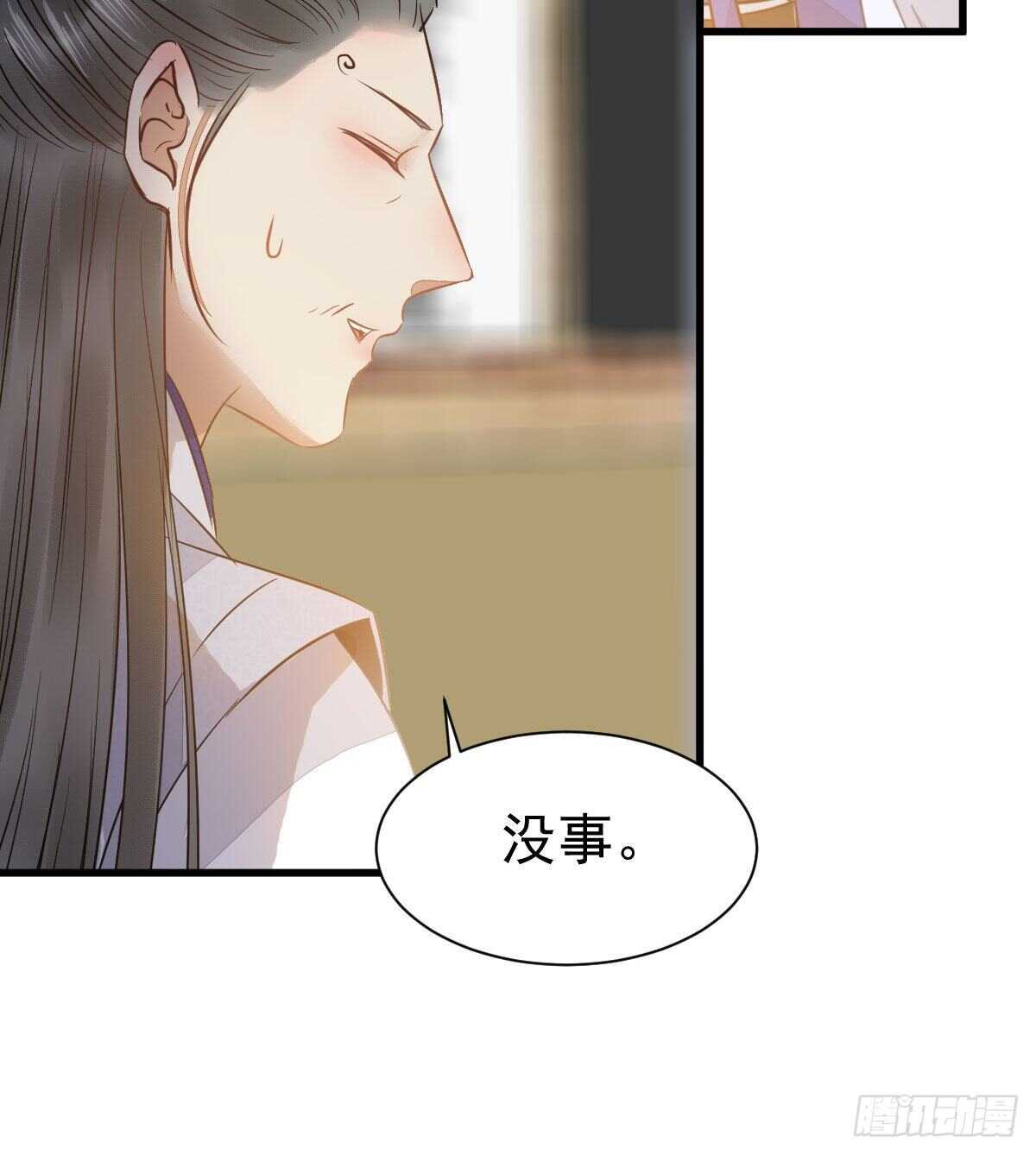 十年之约之人21