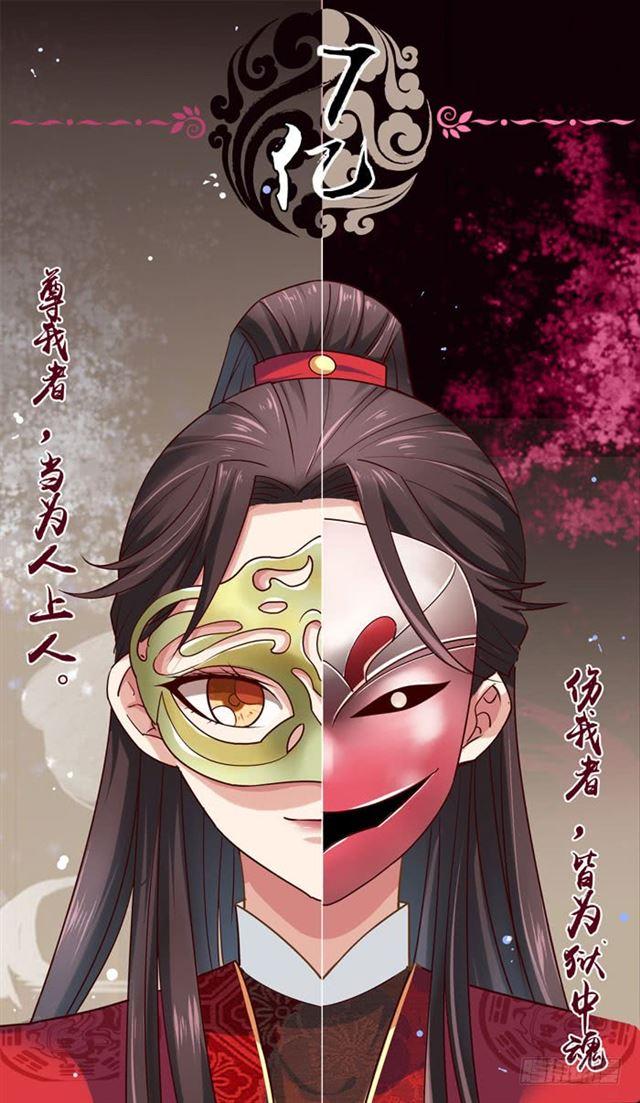 关家消息13