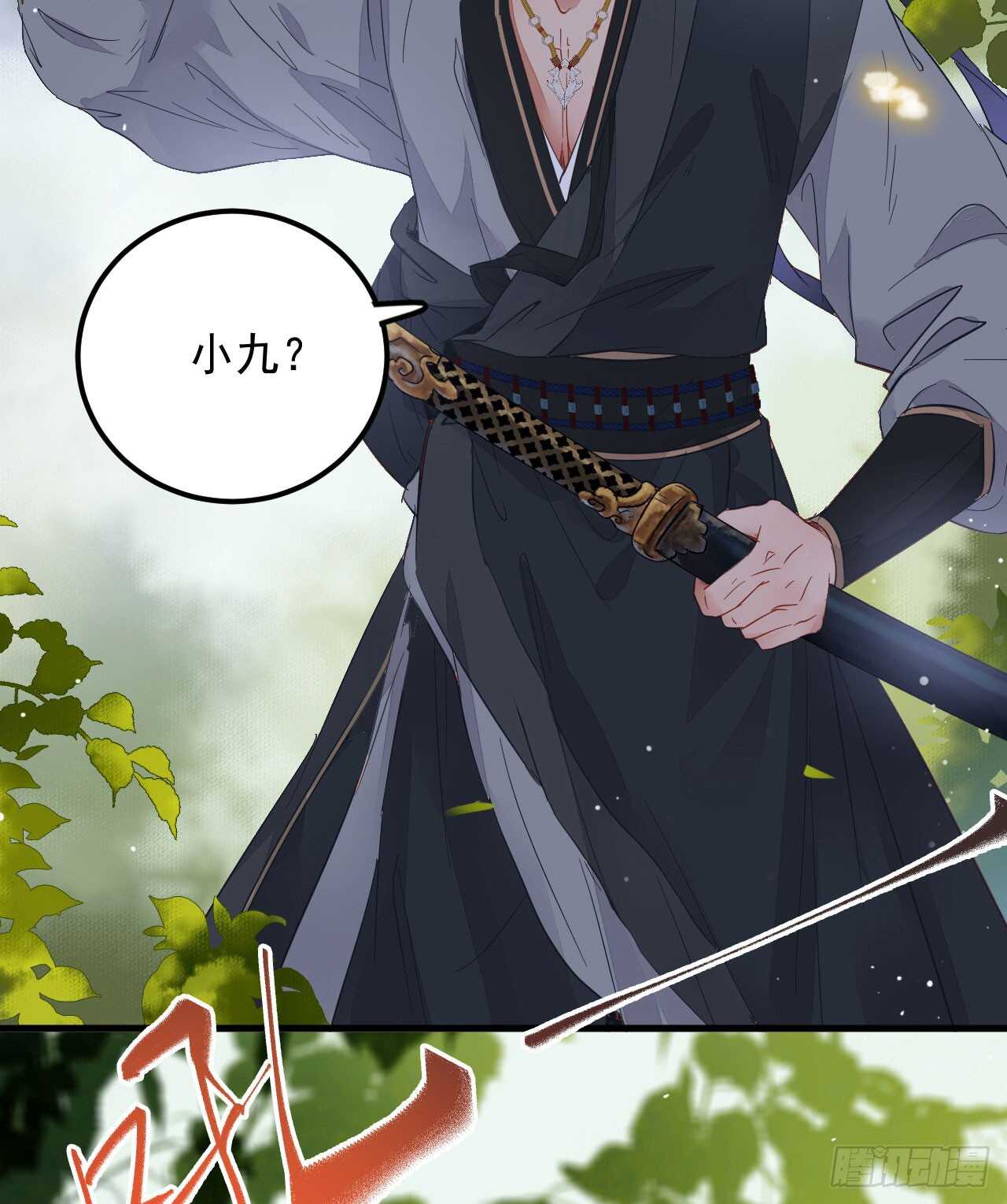 这两人配一脸7