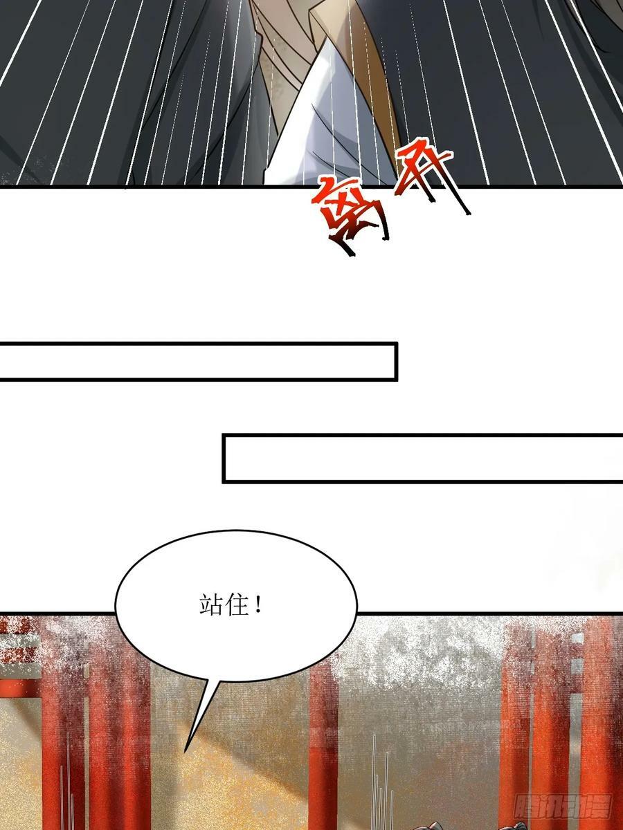 563怒火冲冠13