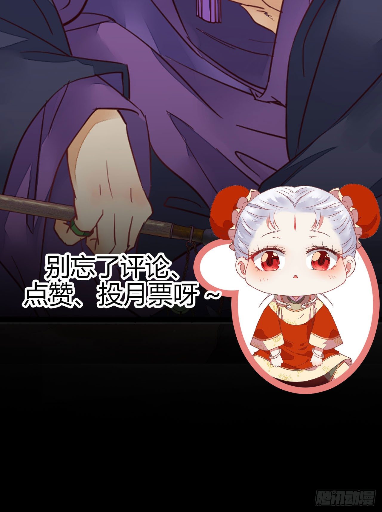 十年不相见？60