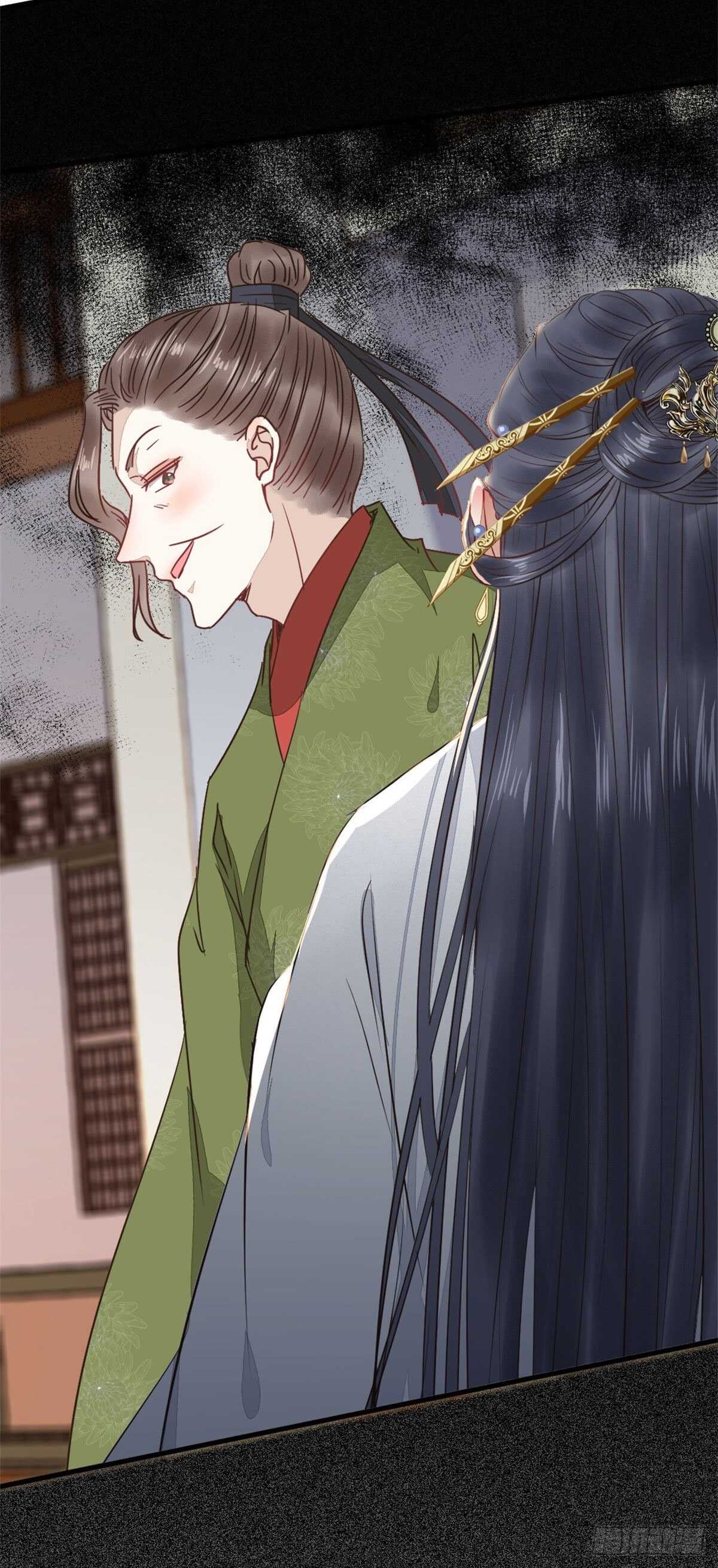 快走！别回头！8