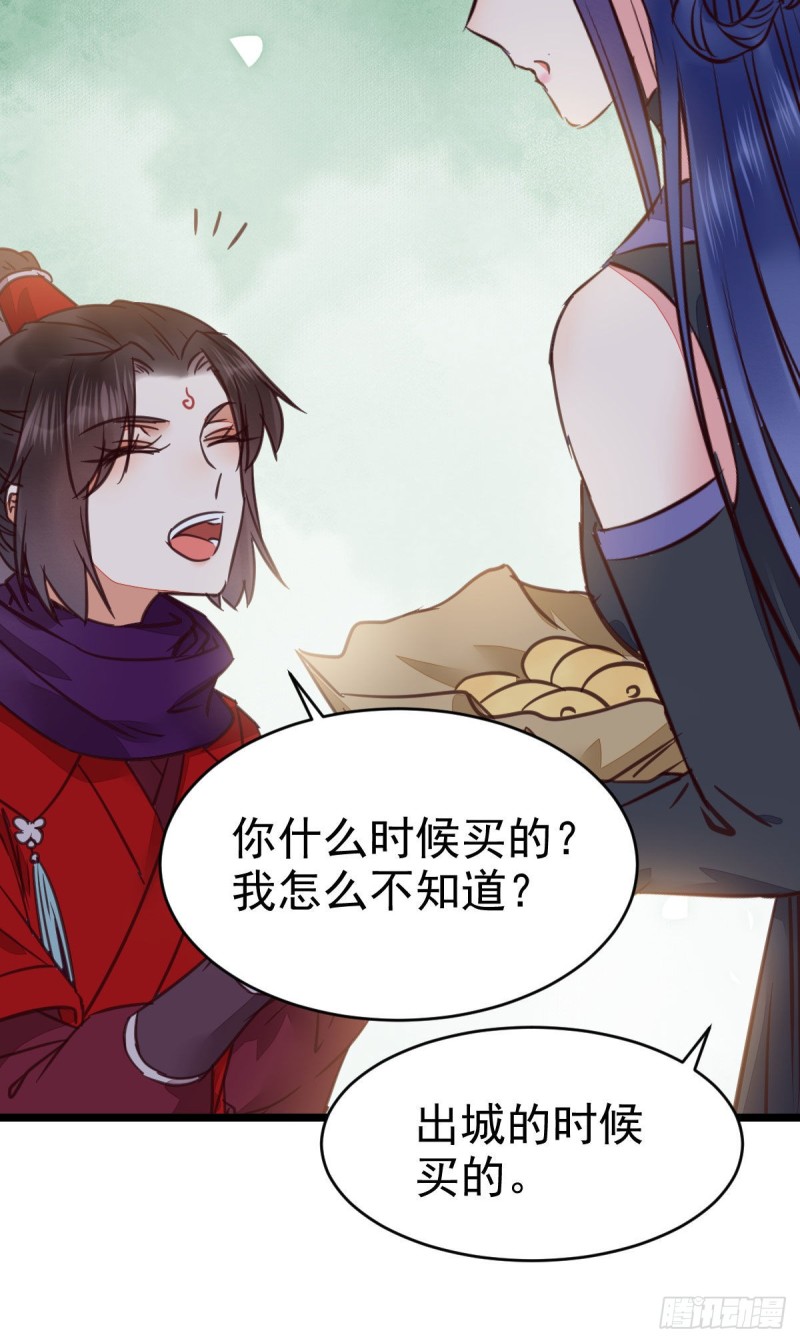 能将不可能变成可能的凤九！16