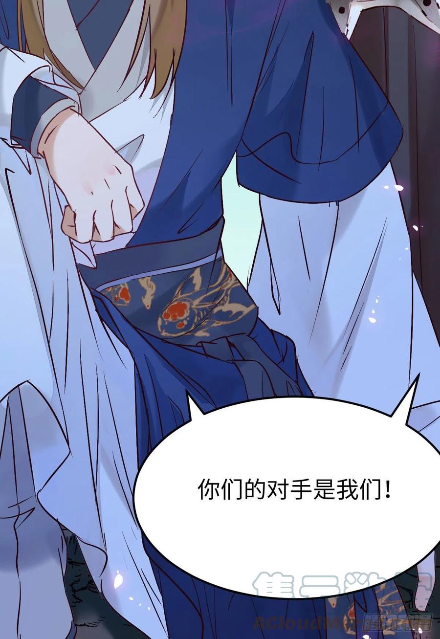 女装大佬63