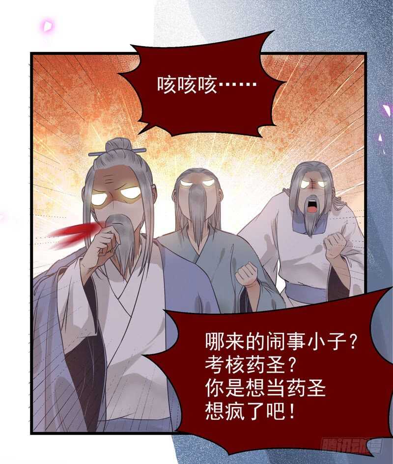 亲自监考18