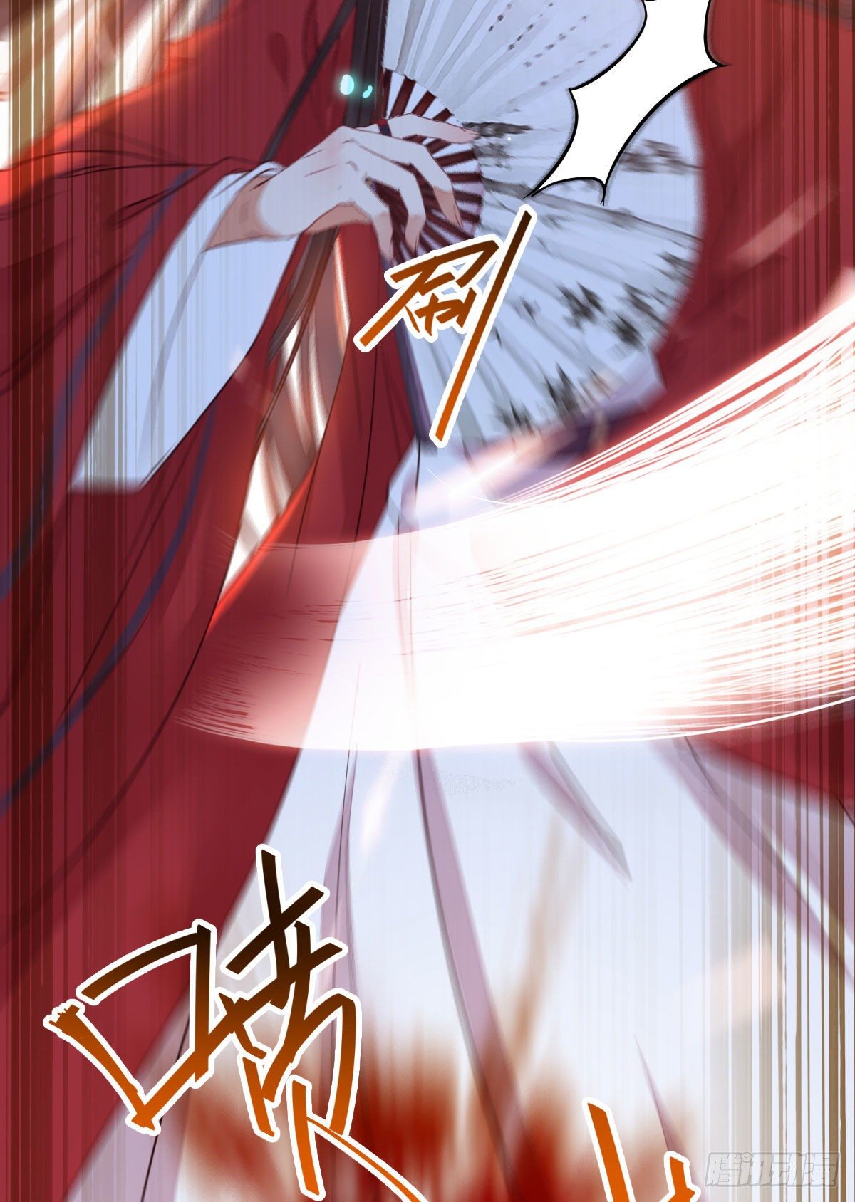 玉面狐狸43