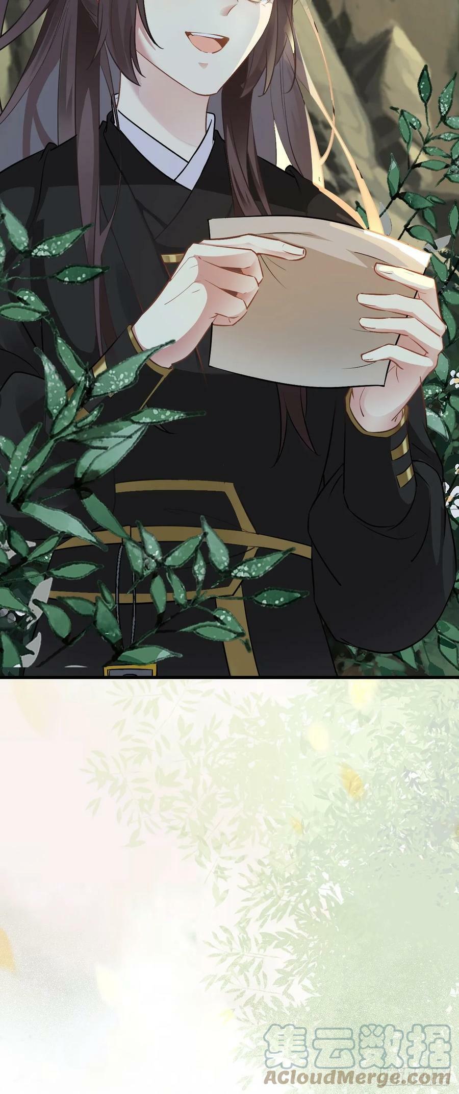 561睡着了？42