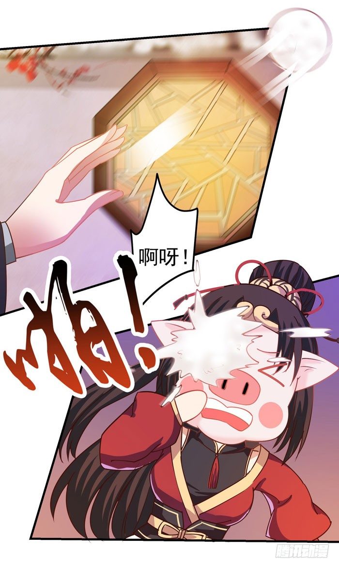 元旦番外12