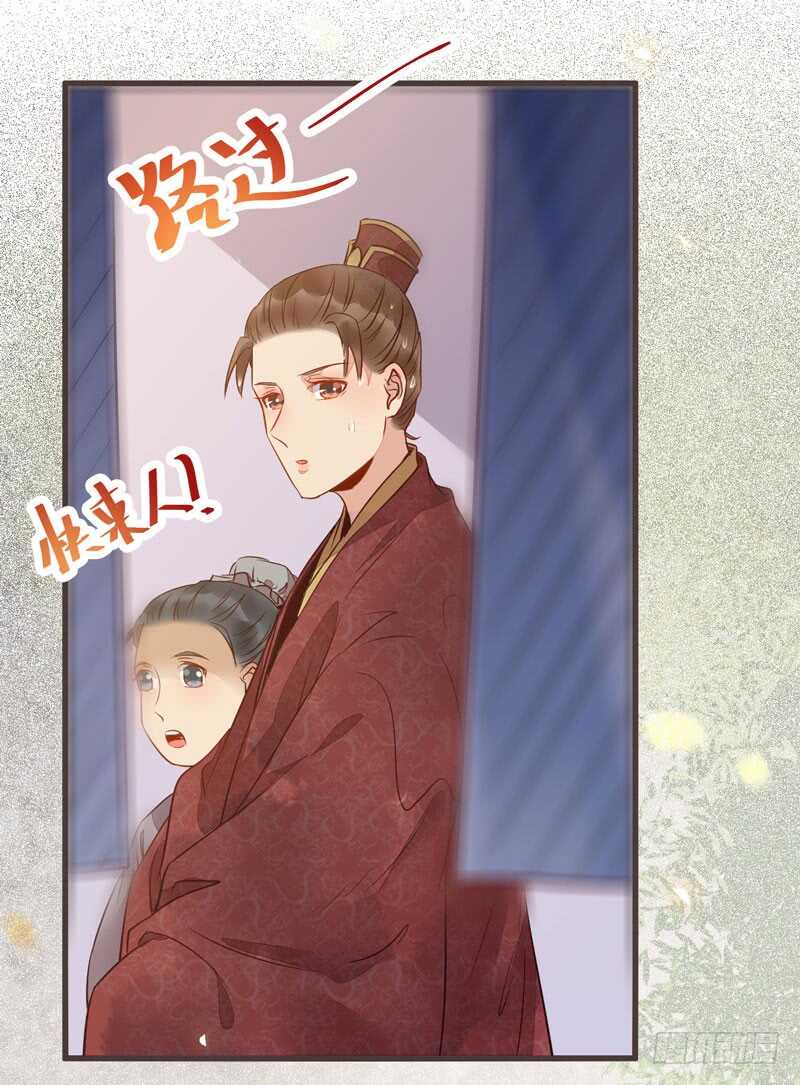 路遇登徒子54