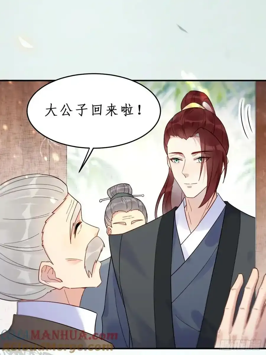 609 师傅10