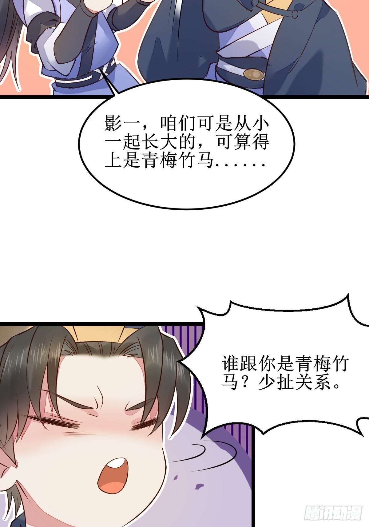 一起洗澡~23