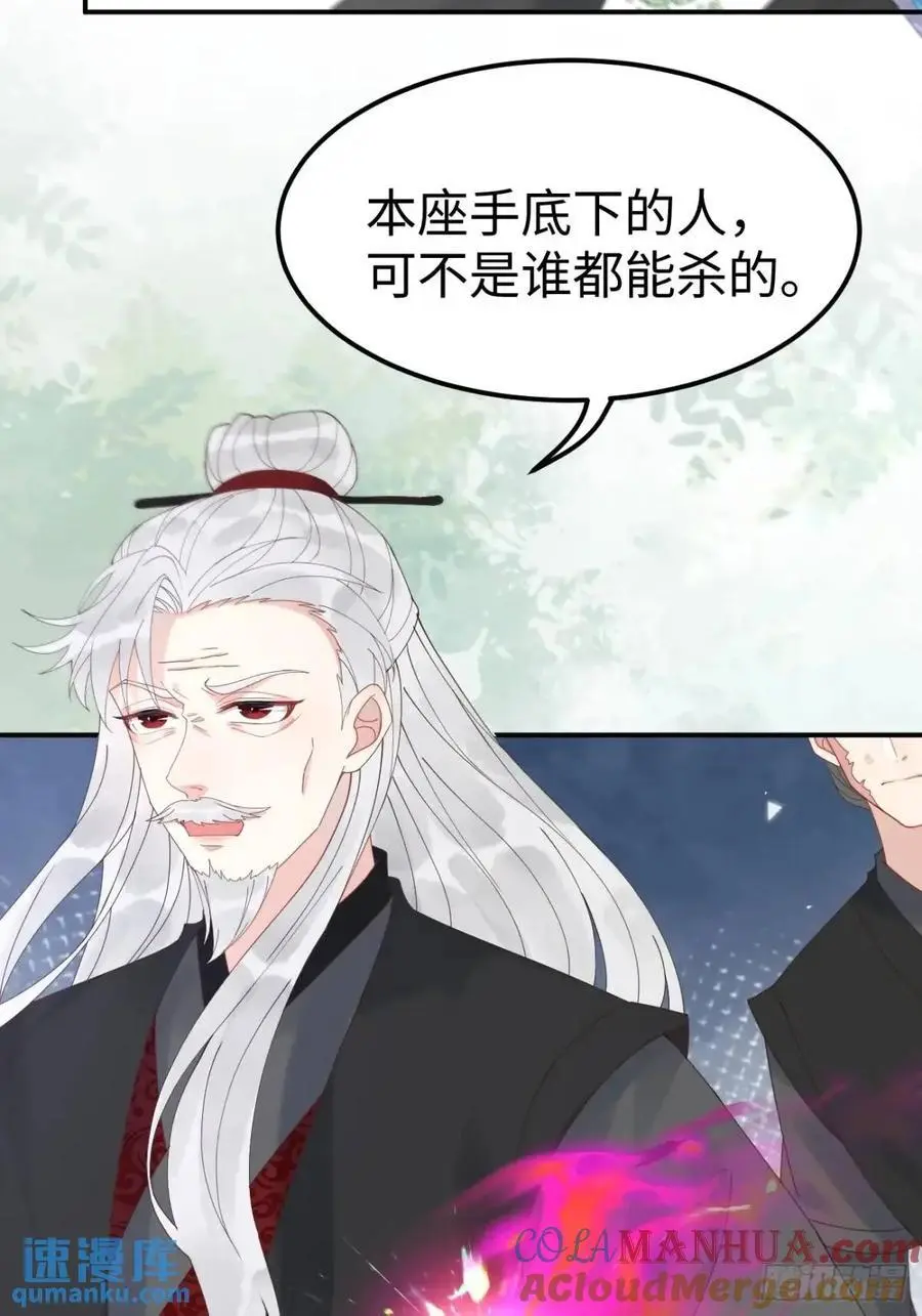 604 血魔24