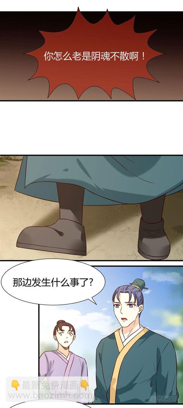 卖给我吧22