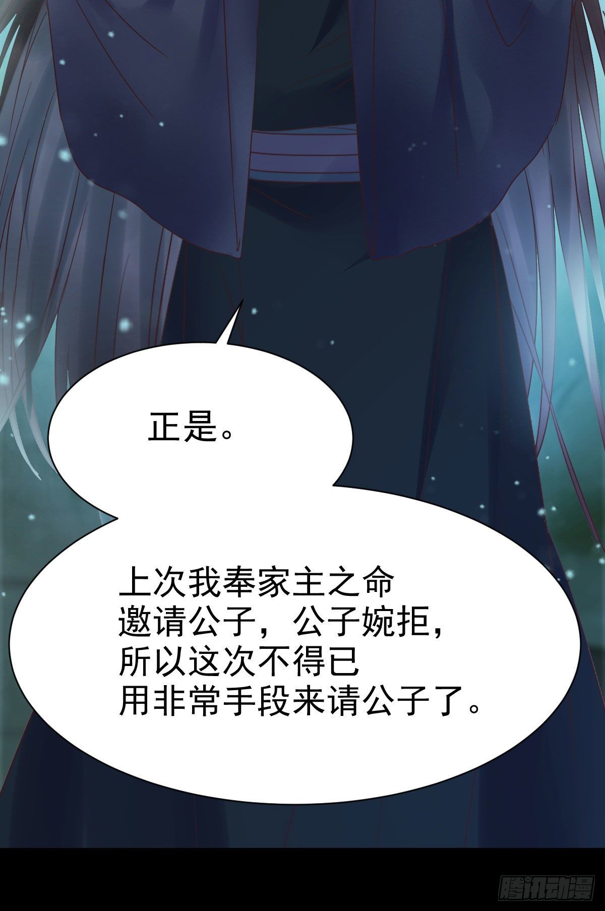 绝色尤物10