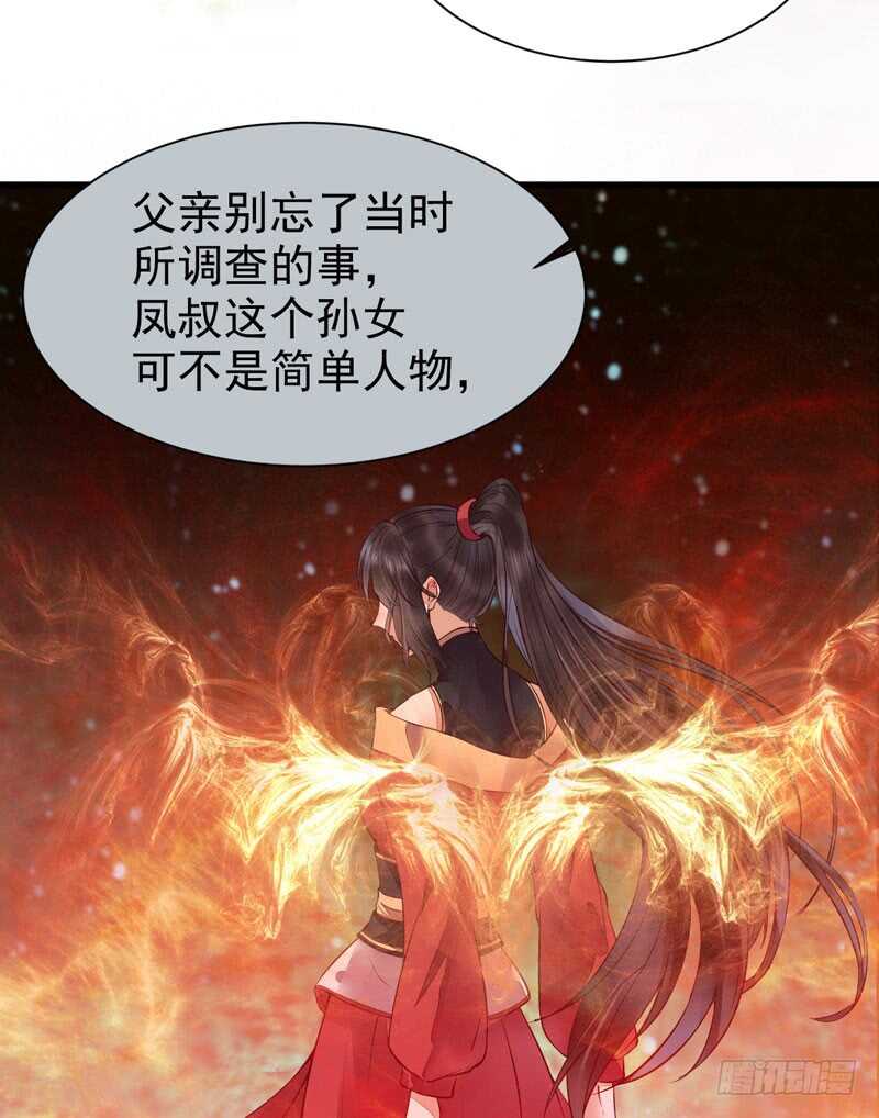 不简单的药剂37