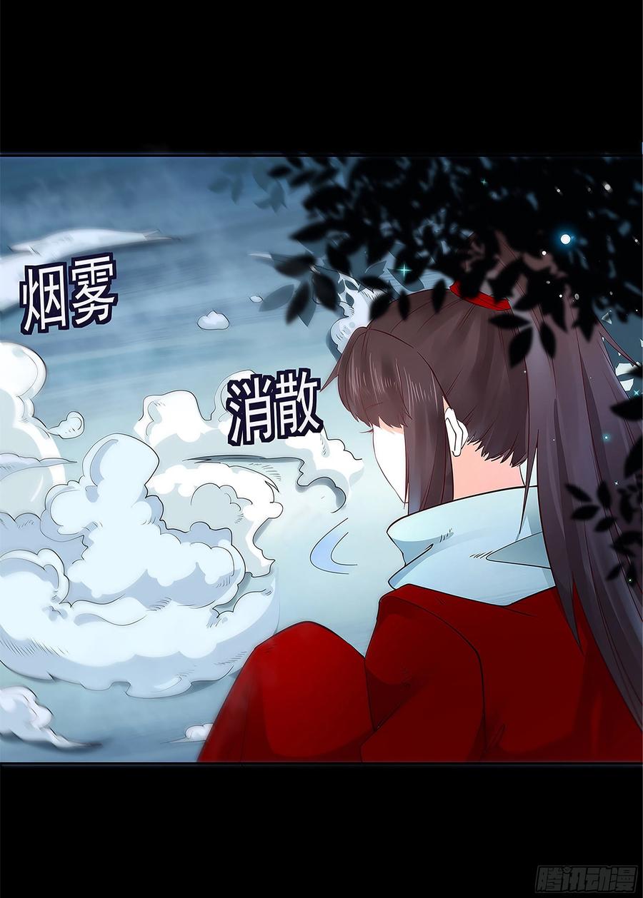 寻宝去5
