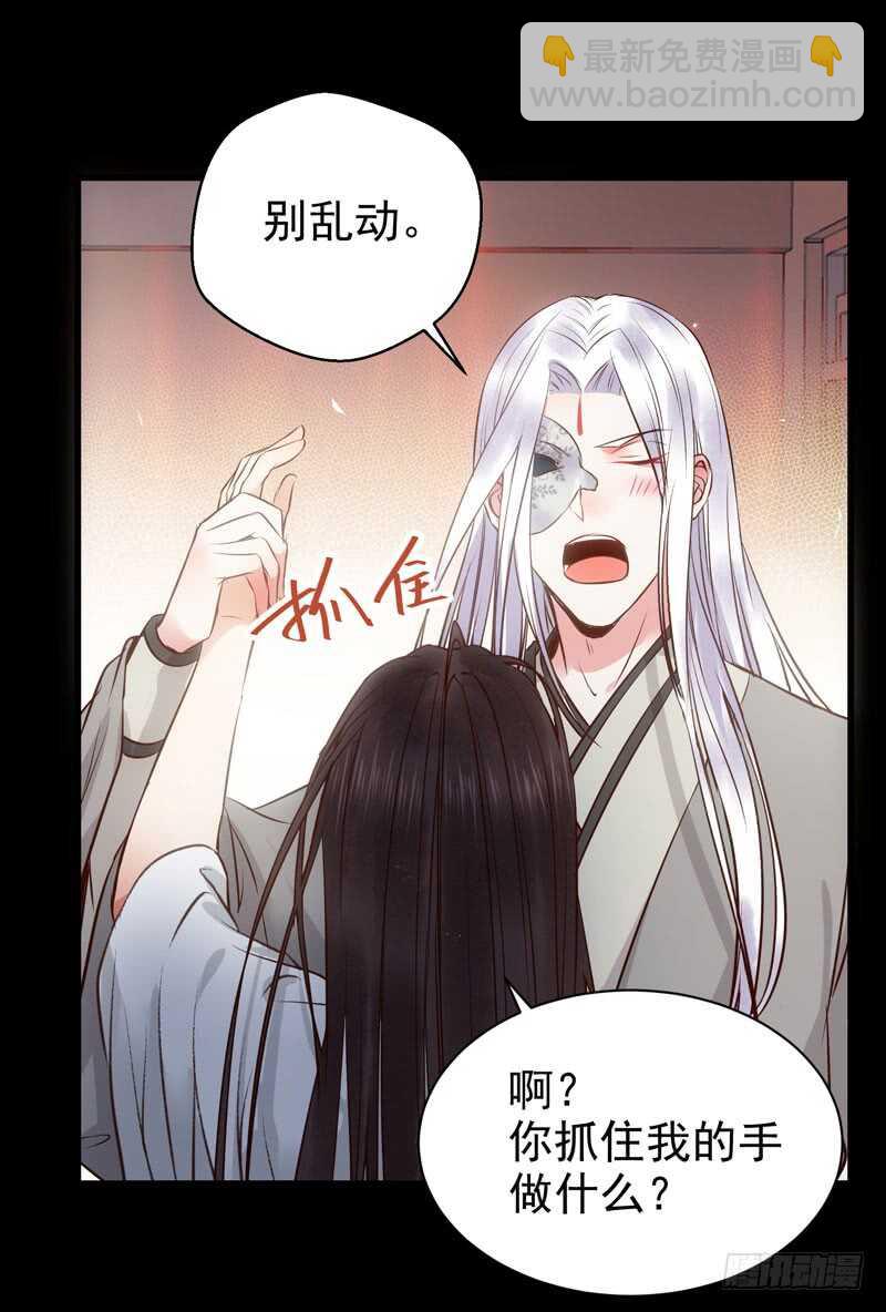 娇艳醉态5