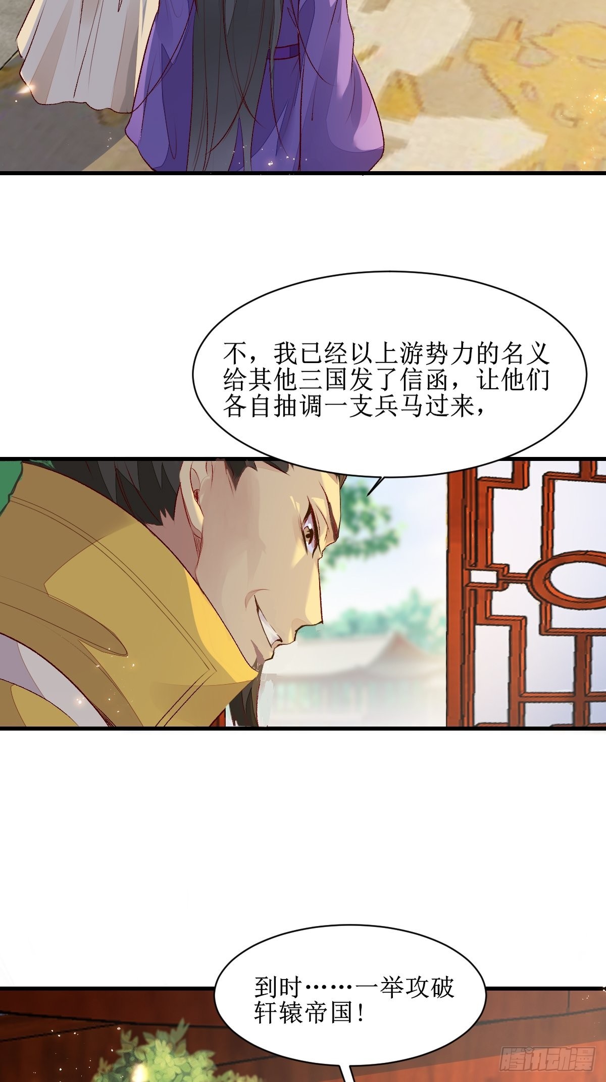 507想你16