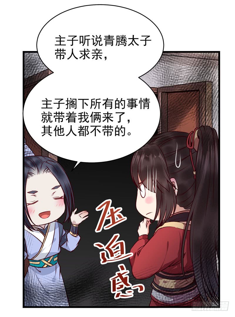 被床咚惹10