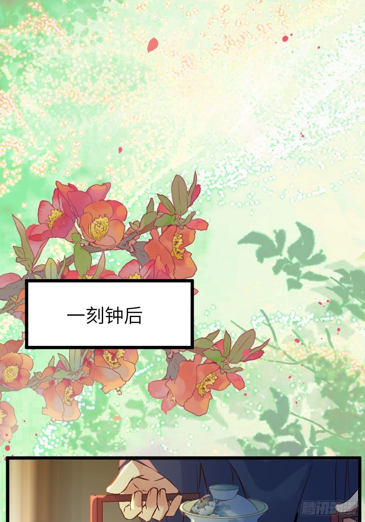 这是想考验我？22