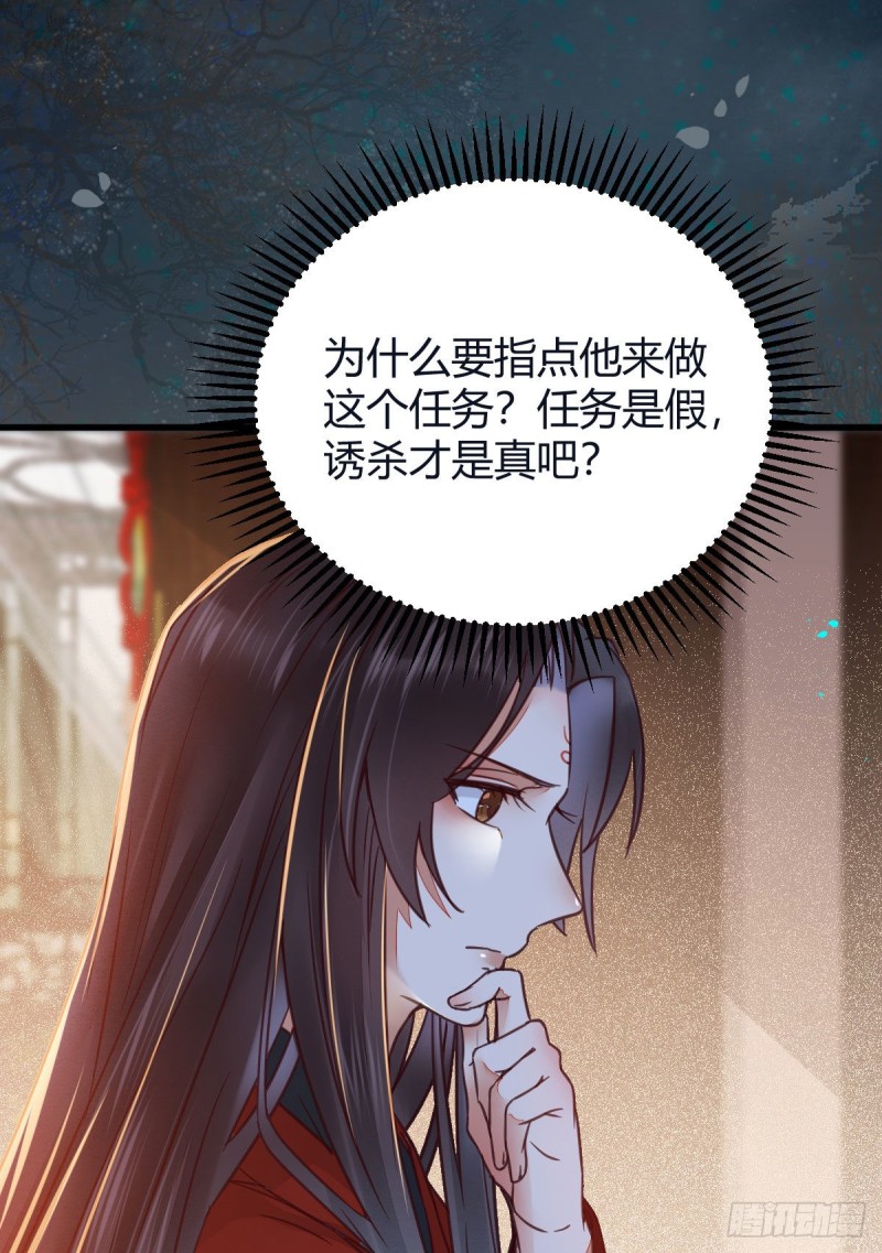 敢杀我的人！22