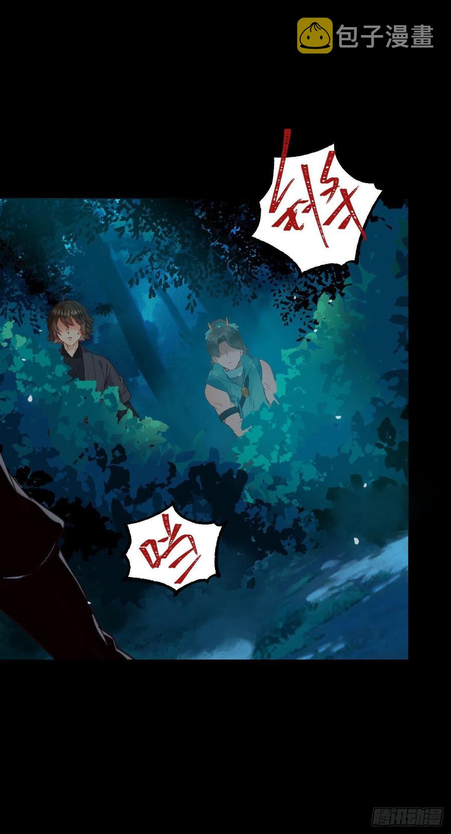 不装X，会死吗？！14
