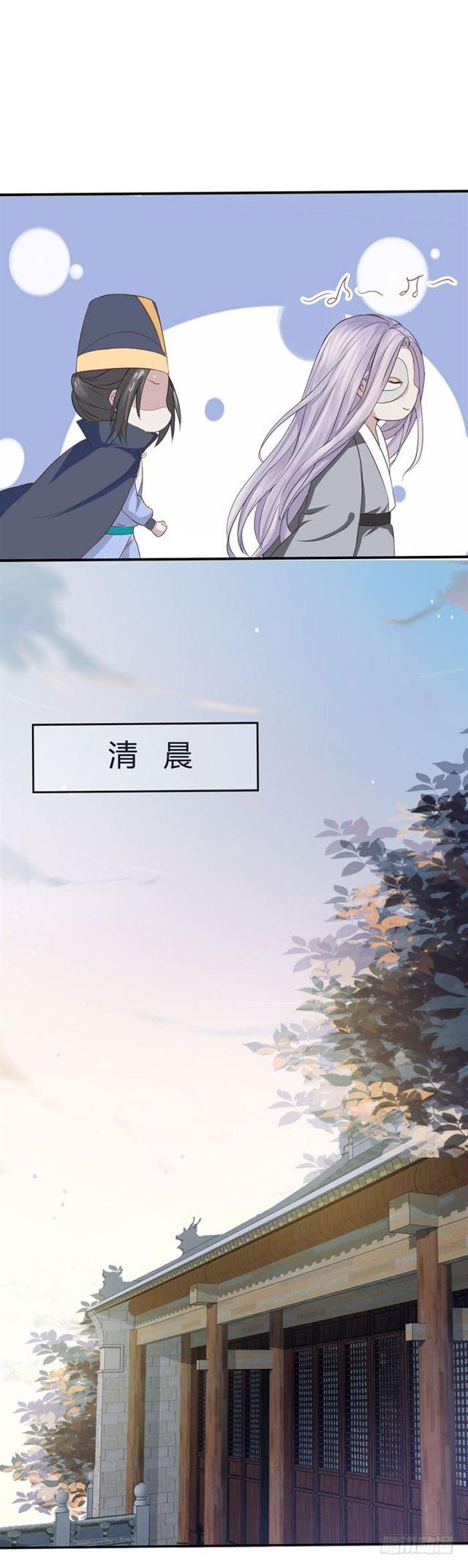 鬼鬼跑路了5