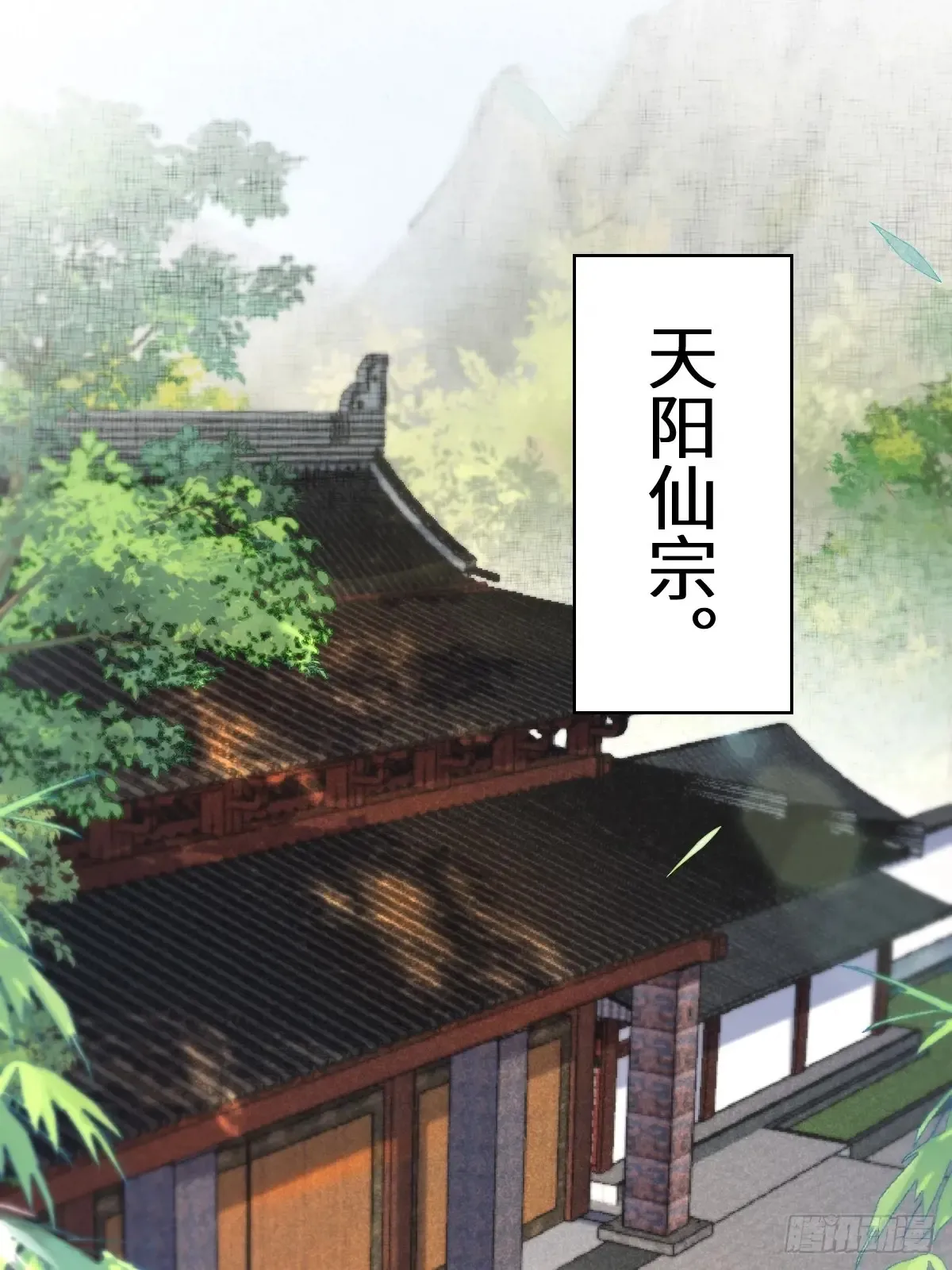 624 侄子宋铭34