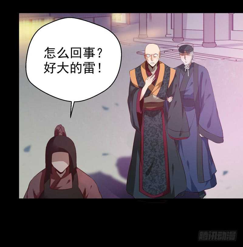 凤凰皇朝22